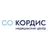 КОРДИС (Cordis)
