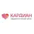 Кардиан
