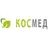 Космед