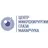 Центр микрохирургии глаза Макарчука