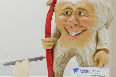 Dental Home (Дентал Хоум) — фото 2