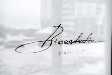 Биоэстетика — фото 2