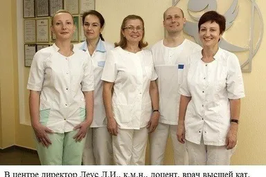 DentHealth (ДэнтХэлс) — фото 4