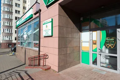 Доктор рядом — фото 3