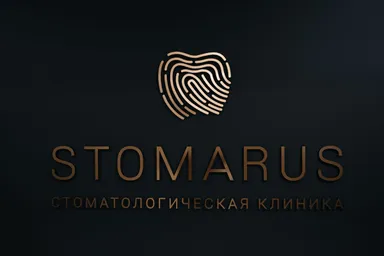 STOMARUS (СТОМАРУС) — фото 4