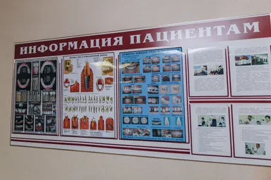 Гомельская областная стоматологическая поликлиника — фото 5