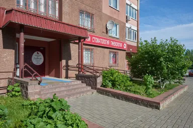 Bullfinch (Буллфинч) — фото 3
