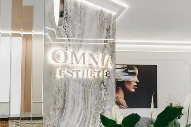 Omnia Esthetic (Омниа Эстетик) — фото 5