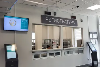 Клинический центр пластической хирургии и медицинской косметологии — фото 4