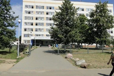 18-я городская поликлиника — фото 2