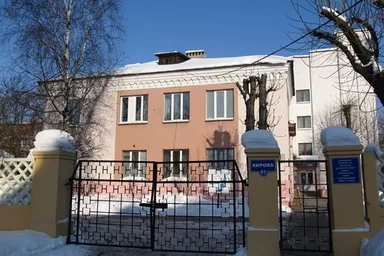 Гомельский областной диагностический медико-генетический центр с консультацией «Брак и семья» — фото 2
