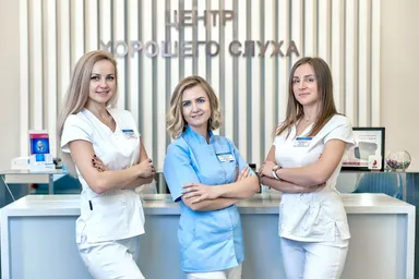 Центр хорошего слуха — фото 3