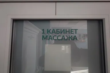 Белый питон — фото 4