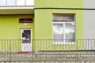 Korneeva Studio (Корнеева Студио) — фото 5