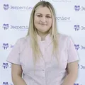 Есаулова Анастасия Николаевна