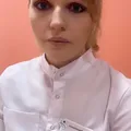 Ерошенко Анна Владимировна