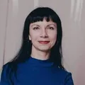 Куриленко Наталья