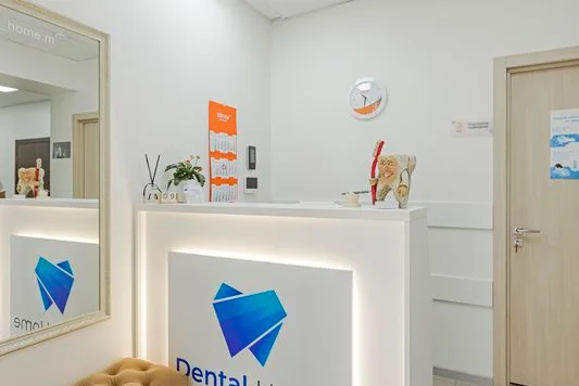 Dental Home (Дентал Хоум) — фото 1