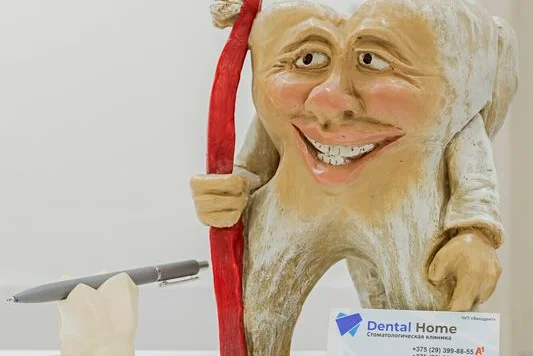 Dental Home (Дентал Хоум) — фото 2