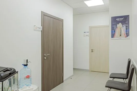 Dental Home (Дентал Хоум) — фото 5