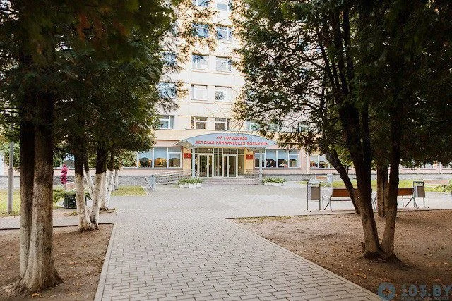 4-я городская детская клиническая больница — фото 2