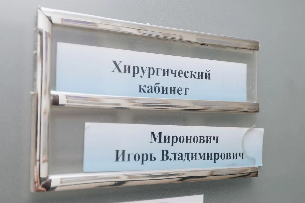 УлыбкаСервис — фото 5