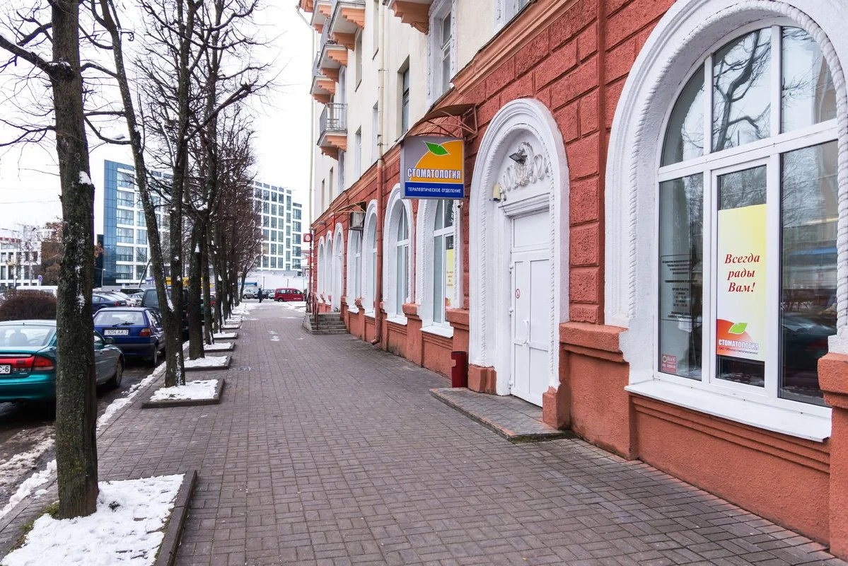 Областная хозрасчетная стоматологическая поликлиника — фото 1
