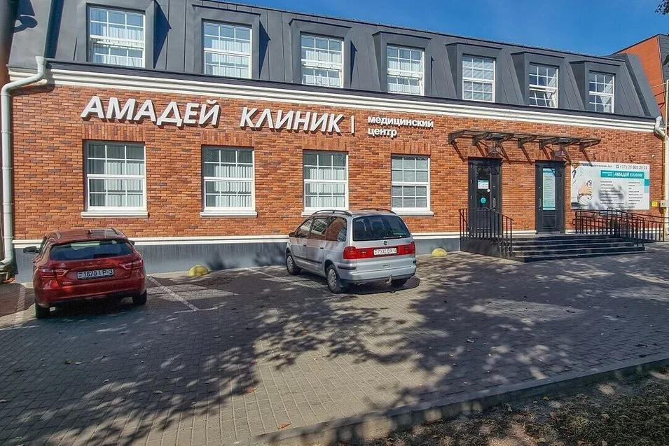 Амадей Клиник — фото 3