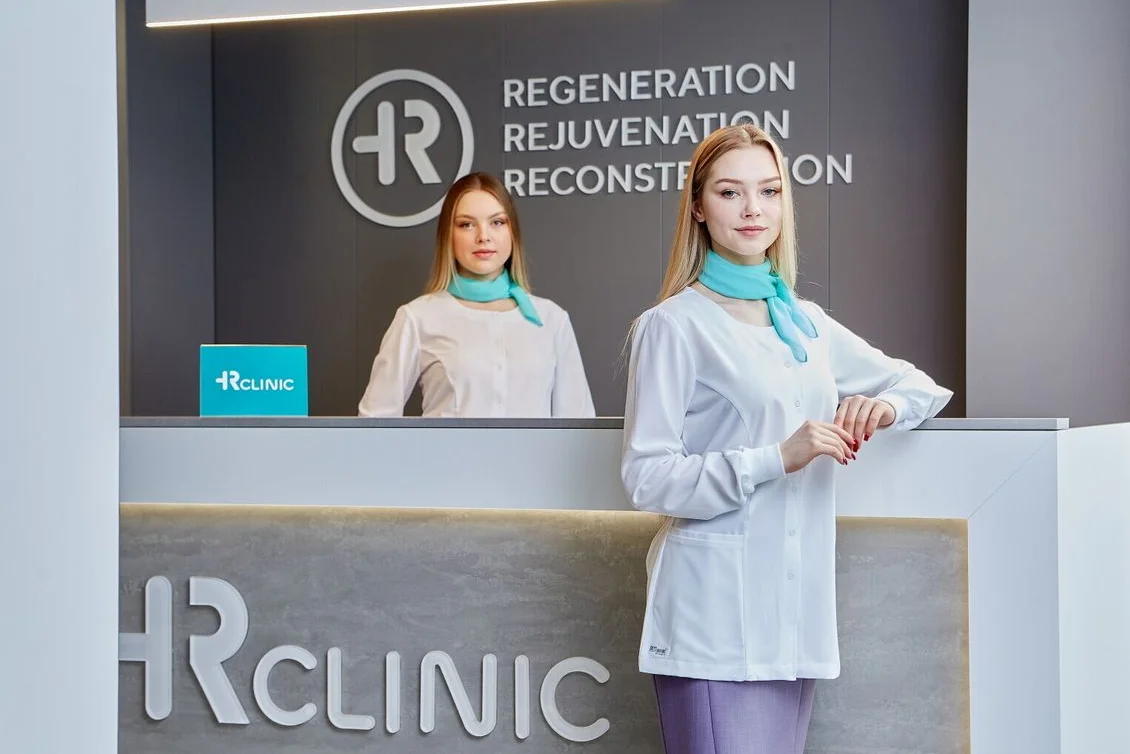 Rclinic (Рклиник) — фото 1