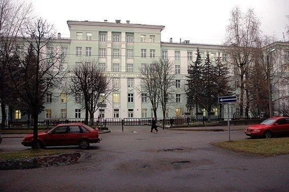 4-я городская клиническая больница имени Н.Е.Савченко — фото 1