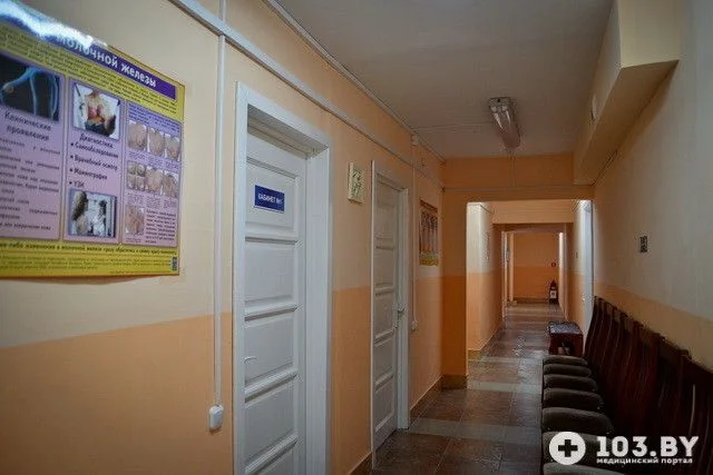 Женская клиника — фото 4