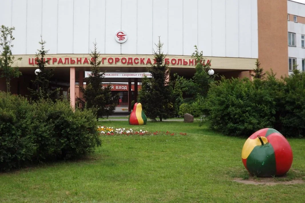 Брестская центральная городская больница — фото 2