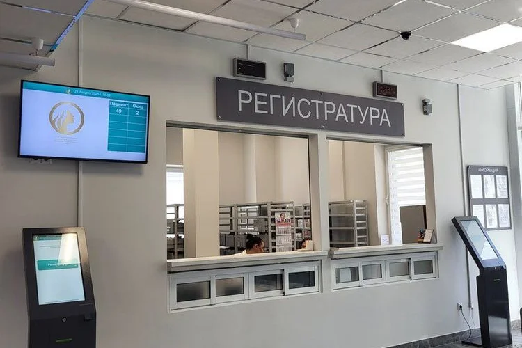 Клинический центр пластической хирургии и медицинской косметологии — фото 4