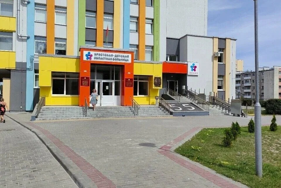 Брестская детская областная больница — фото 4