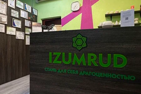 Izumrud (Изумруд) — фото 3