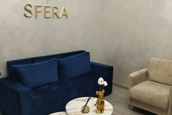 SFERA studio (СФЕРА студио) — фото 1