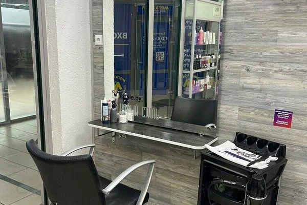 New Style (Нью Стайл) — фото 1