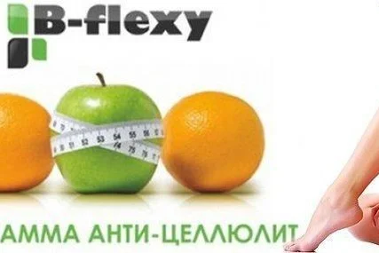 Ольга — фото 5