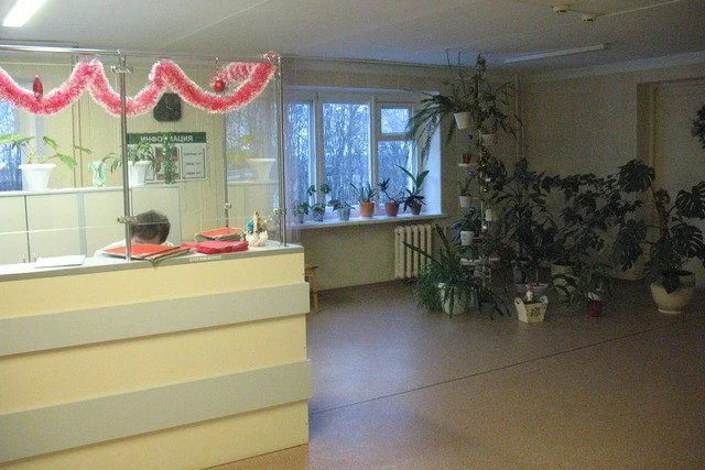Могилевский областной центр психиатрии и наркологии — фото 1