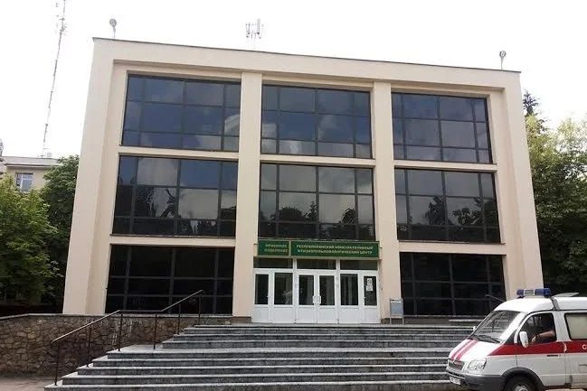 Республиканский научно-практический центр пульмонологии и фтизиатрии — фото 1