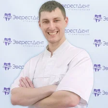 Красовский Дмитрий Николаевич