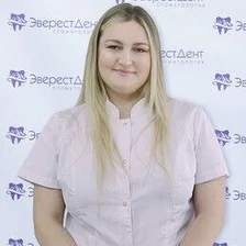 Есаулова Анастасия Николаевна