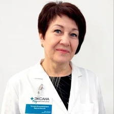Вертиховская Татьяна Владимировна