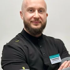 Сыровежкин Сергей Валерьевич