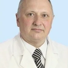 Папко Сергей Бернардович