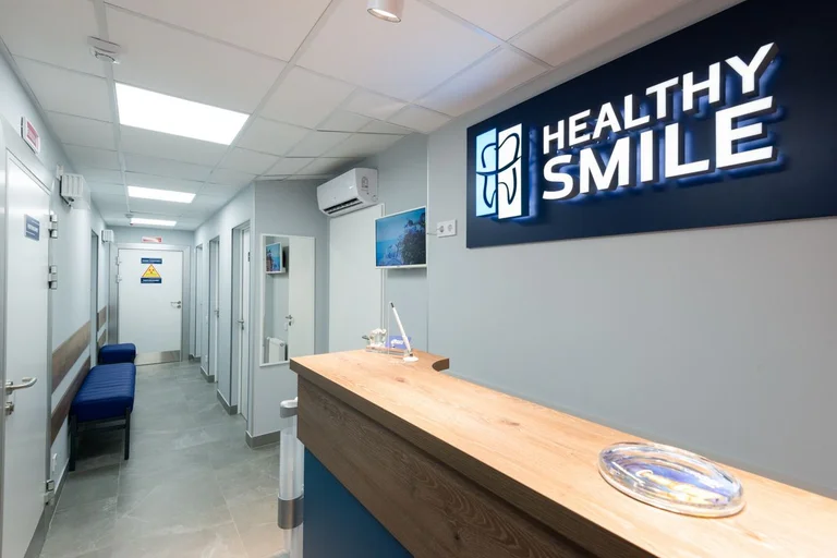 Healthy Smile (Хелси Смайл) — фото 1