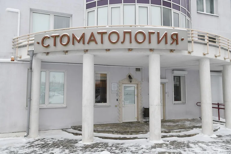 Биоэстетика — фото 1