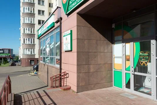 Доктор рядом — фото 1