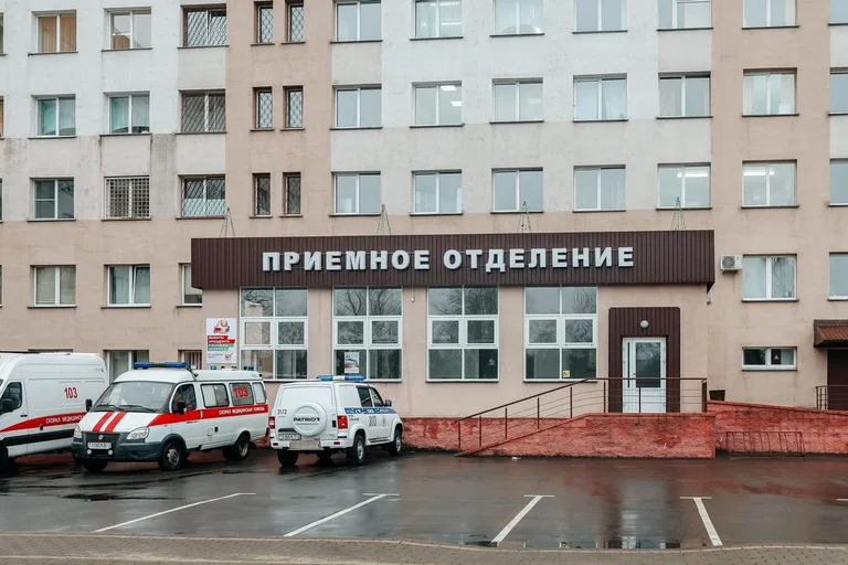 Гомельская областная клиническая больница — фото 1