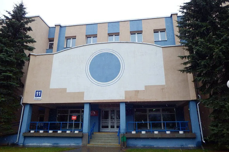 Гродненский областной эндокринологический диспансер — фото 1